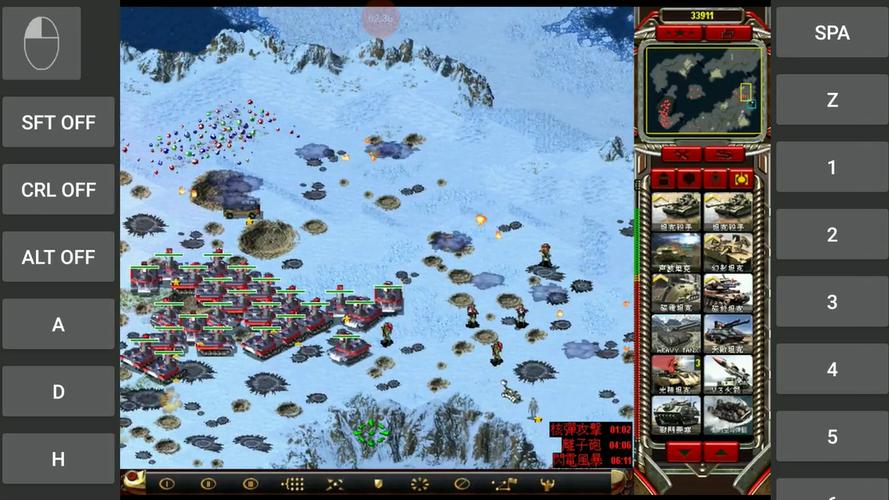 红警2共和国之辉电脑版下载安装教程，轻松上手玩游戏