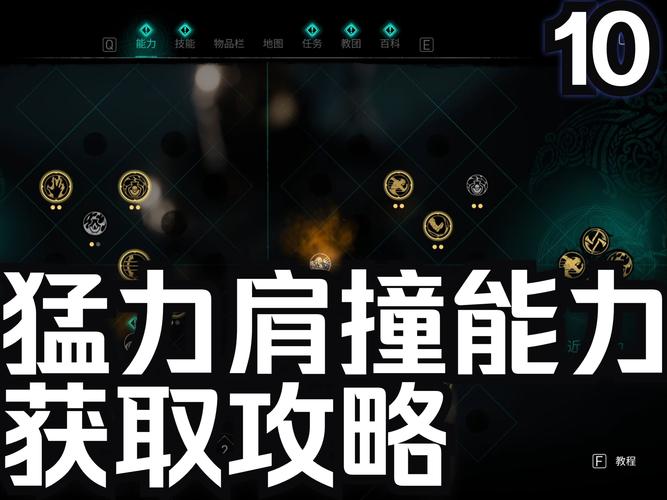 想玩转刺客信条英灵殿？这些玩法技巧要知道！