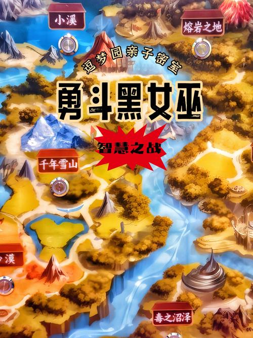 魔女复仇之夜游戏介绍：神秘空间，丰富宝藏，等你来冒险！