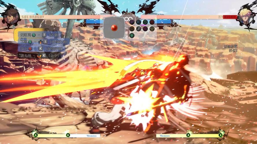 索尔路易丝游戏介绍：异世界冒险RPG等你来战