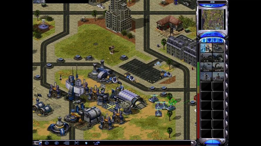 红警2修改版资源：免费下载，轻松修改游戏！