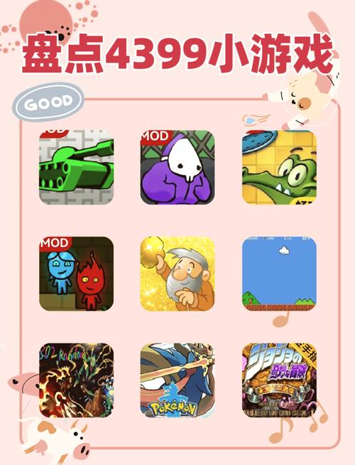 2013那些让你无法忘怀的网络游戏,重温经典!