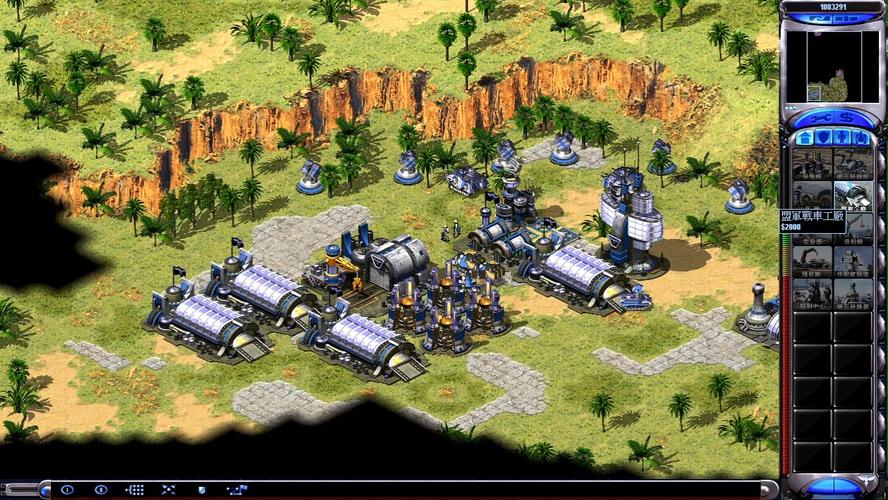 玩转红警2结盟:提高胜率的秘密武器