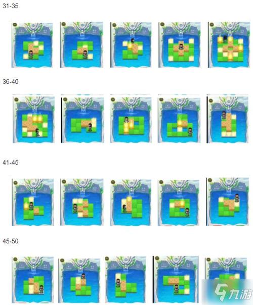 史上最全刘婵养成计划最新版本攻略:助你轻松通关