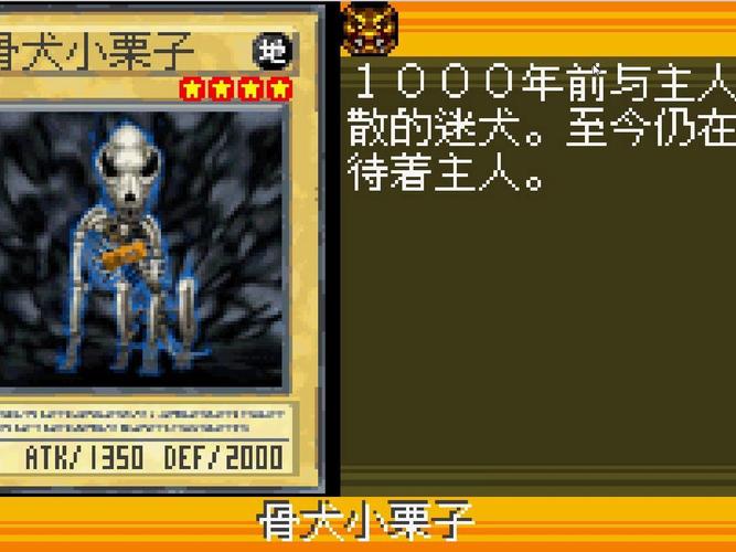 游戏王EX2006存档丢失怎么办？找回存档的实用技巧