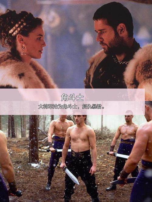 深入了解埃辛诺斯：艾瑞达末日守卫的生平与传说