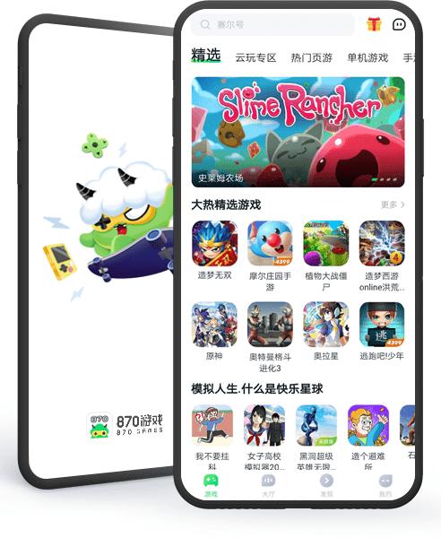 LF2凯特大改版下载地址大全,轻松下载畅玩