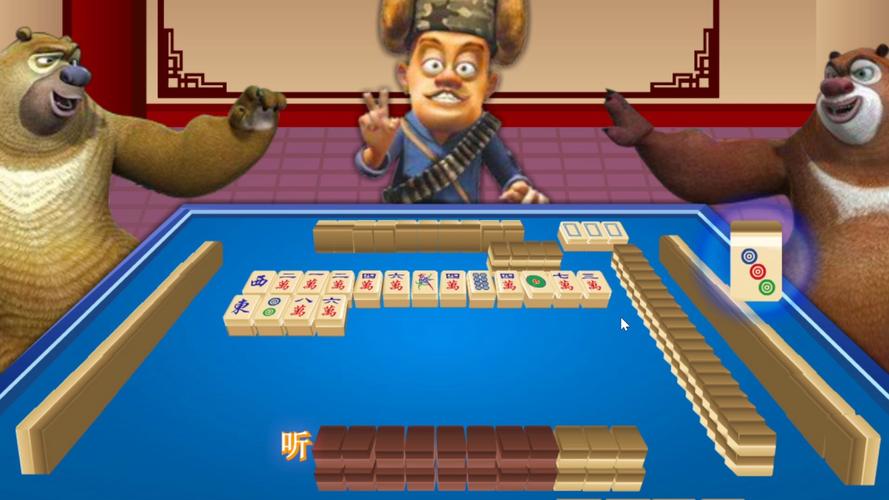 延边游戏推荐:休闲娱乐,老少皆宜的棋牌游戏!