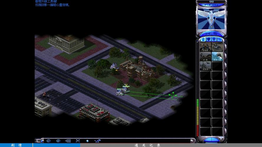 红警2游戏功能全解:新手必看实用指南