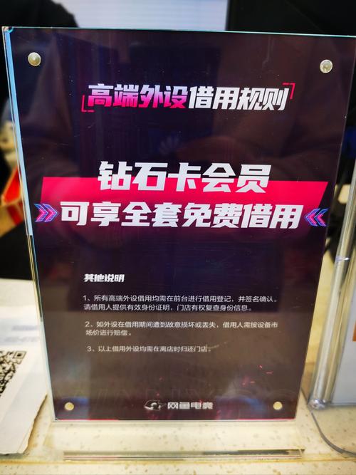 网易点卡涨价，对玩家游戏体验的影响有多大？
