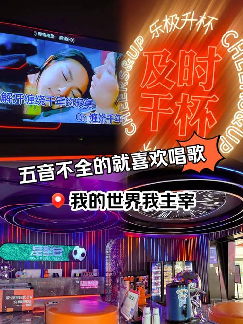 想交友?来音遇!唱歌认识朋友,开启你的音乐之旅