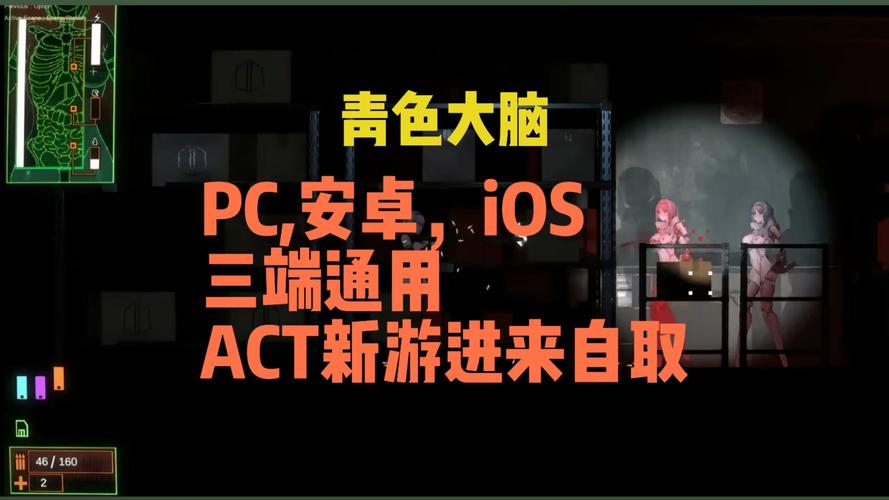 想玩黑山羊之夜杨过游戏?这里有你需要的全部资源!