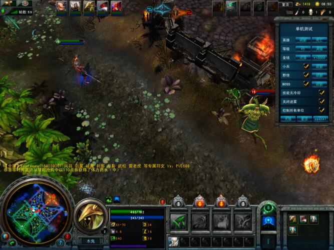 天翼决游戏画面精美吗?深度体验评测及画面赏析