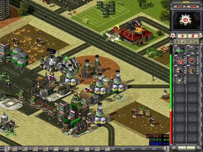 红警2游戏功能全解:新手必看实用指南