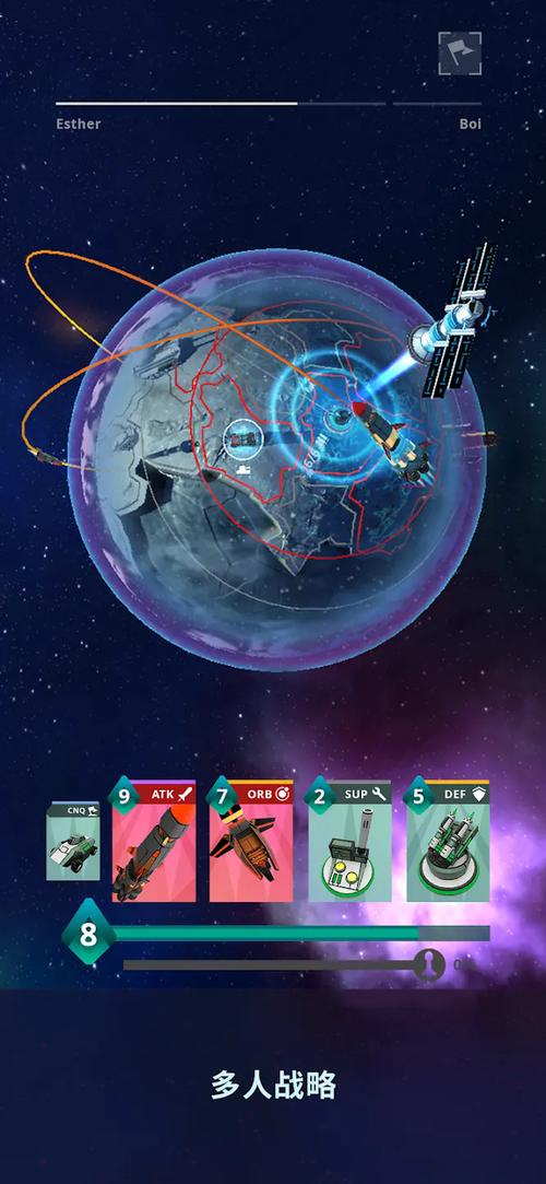 星际之间：太空冒险手游，打造你的星际帝国