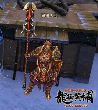 御龙在天绑金怎么获得？快速获取绑金方法详解