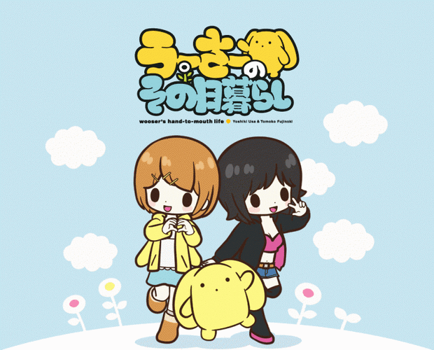 電車内でなう游戏介绍：地铁里的秘密，等你来揭晓！