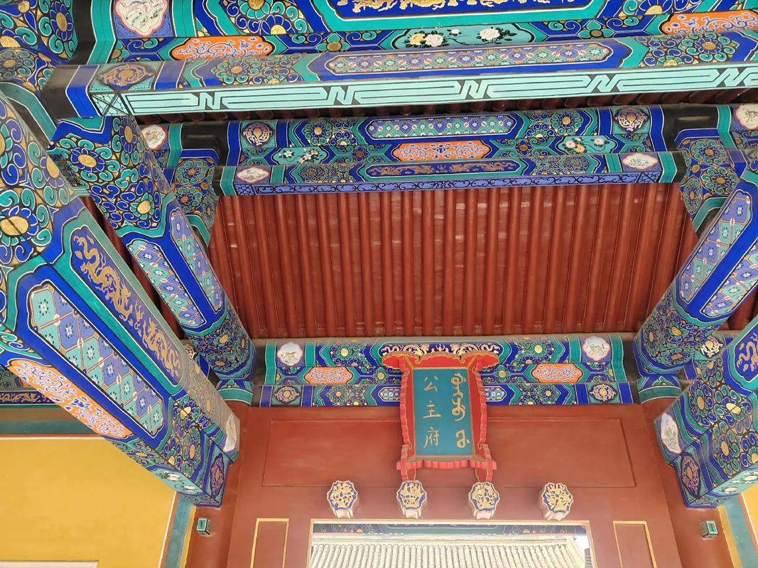 公主花园楼盘:新公主府街附近,8568元/平,值得一看!