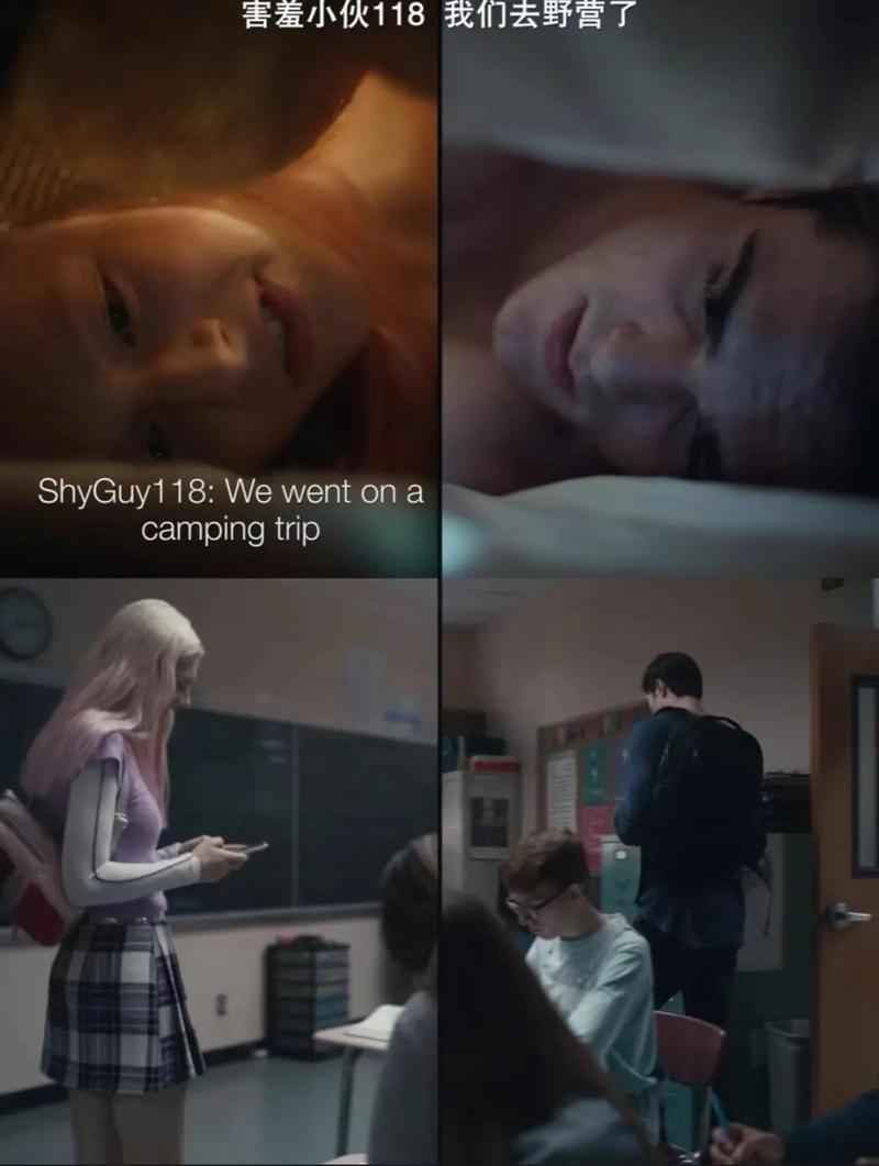 最后的亢奋最新版本震撼来袭：高清资源免费观看，不容错过