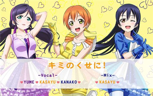 想玩偶像女友？教你快速找到正版下载地址