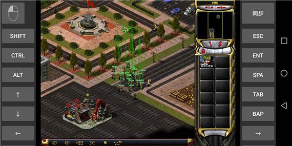 百度云盘红警2mod合集：轻松下载畅玩游戏