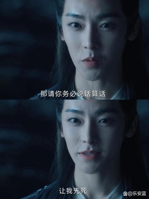 受托远行:江湖险途,奇遇连连!