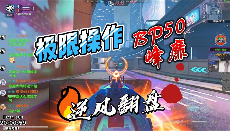 使命召唤5攻略：老玩家教你，实用技巧助你成大神！