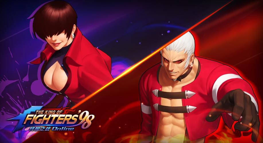 拳皇98格斗技巧:新手入门快速上手