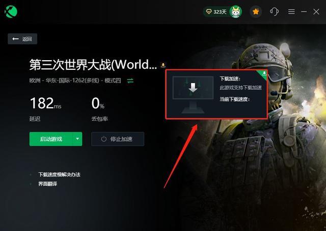 各平台让你烂醉如泥游戏下载,总有一款适合你