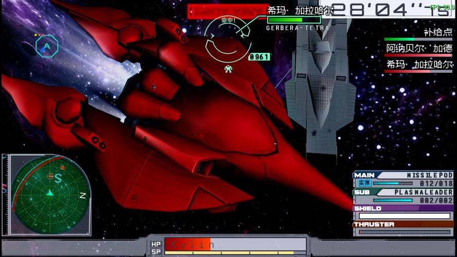 高达生存突击游戏详解:机甲大战,刺激的生存挑战