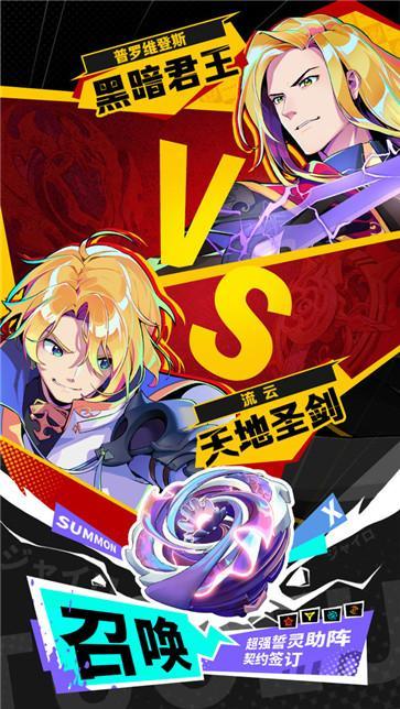 螺旋勇士冰晶凤凰怎么样？技能搭配及实战技巧详解