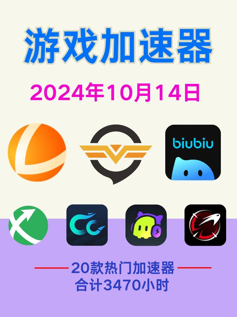 白嫖券下载地址分享:快速获取游戏安装包