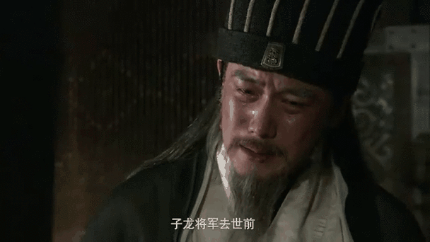 新三国赵云是怎样一位英雄？揭秘他的真实面目！