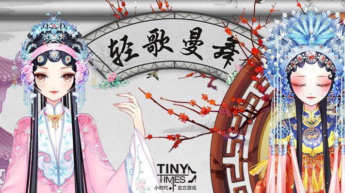 秘汤女孩更新地址已更新，赶紧来看看吧