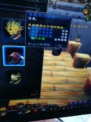 斗战神琵琶之怨任务奖励是什么?值得一试吗?