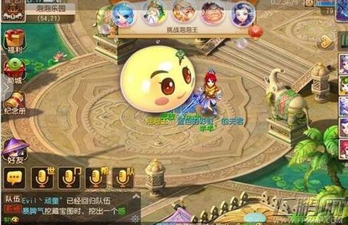 征途2古战神刷新时间及打法技巧详解