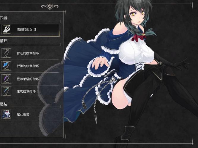 魔女复仇之夜游戏介绍：神秘空间，丰富宝藏，等你来冒险！