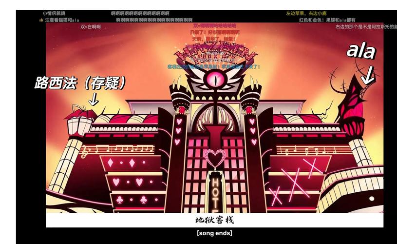 解密蓝鸟军团游戏：古老恐怖苏醒，利维坦的威胁！