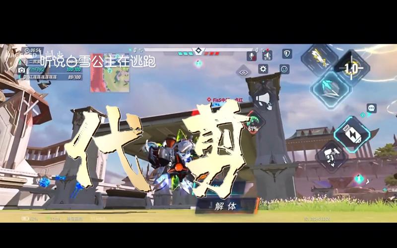 重装上阵手游：百变零件自由组合，体验5V5公平对战！