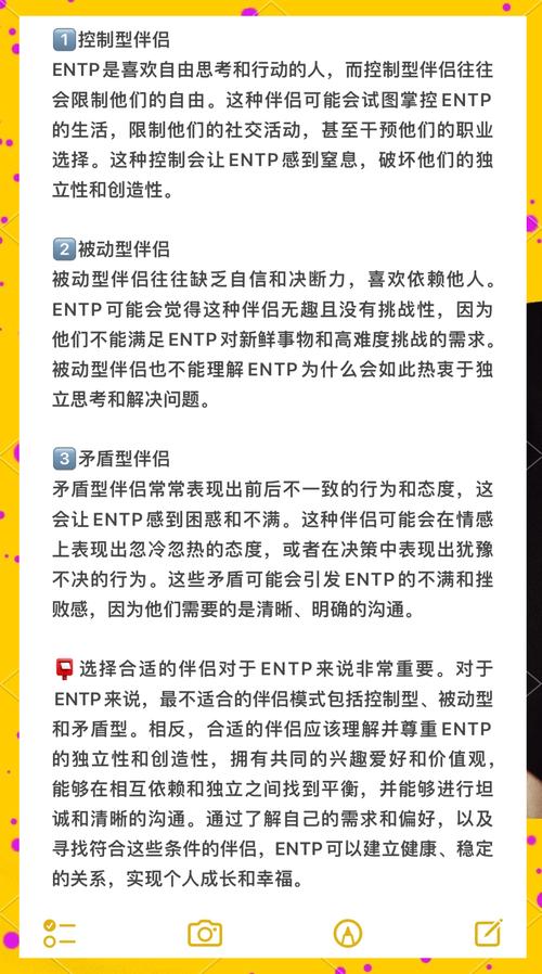 不同攻击类型转换的优缺点:选择最适合你的模式