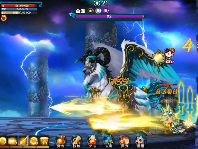 4399造梦西游5：超强角色推荐及装备搭配攻略