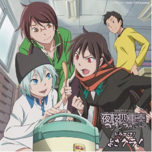 还在找樱姬1-4游戏下载？这里有你想要的！