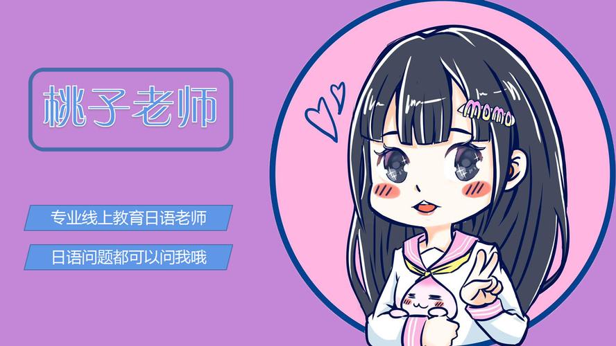 午夜撒娇下载地址免费获取，超实用哄人神器！