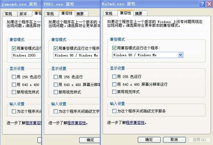 为什么我的红警2总是掉线?教你轻松解决红警2掉线难题