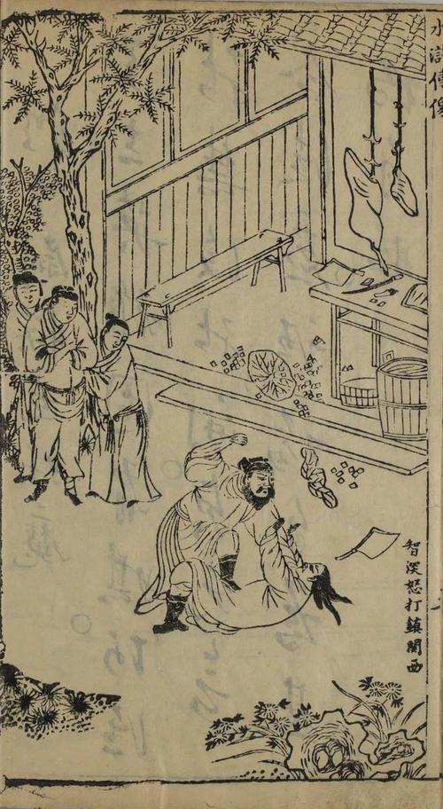 侠客传奇:探秘中国古代侠客的真实生活