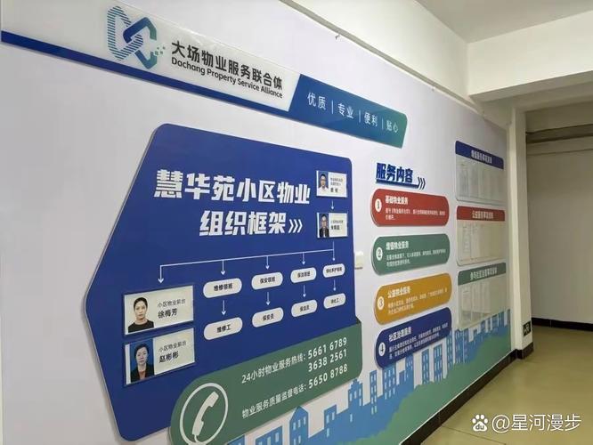 上海12345热线：多语言服务，为海内外居民提供便利！