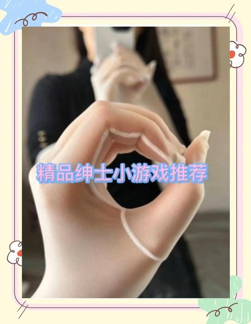 NTR狂热绅士游戏下载：最新版本免费获取，附带mod