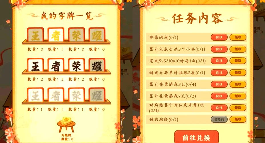点击下载大赢家,加入百万玩家行列!