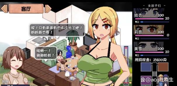 想玩小镇狂想曲游戏?下载方法+游戏体验分享!