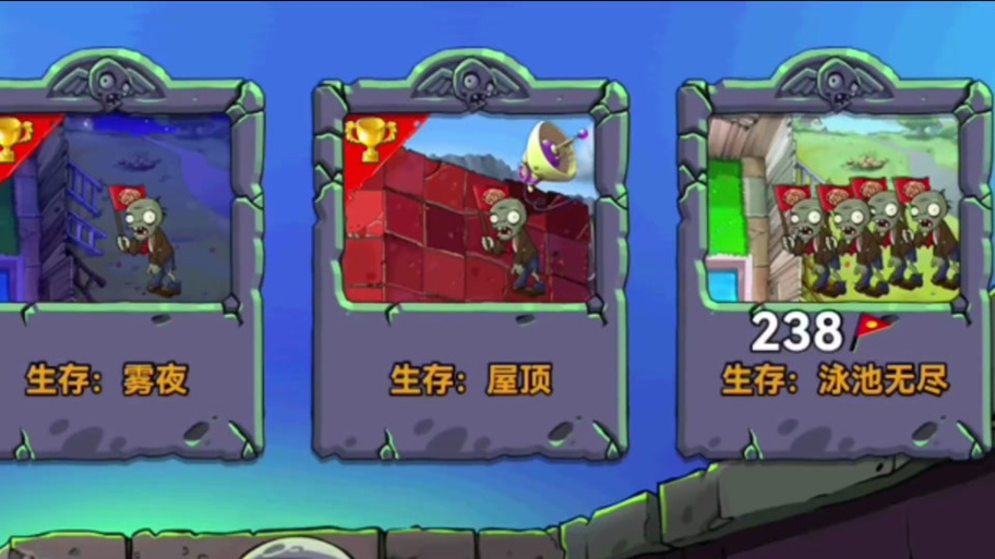 想玩僵尸撤退?这里提供游戏下载链接及攻略